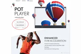 最强大的免费播放器！超顶内置解码器，实时字幕翻译，拿来吧你图片