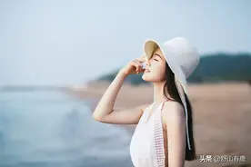 判定女人是否“浪荡做作”，看她癖好就知道了图片