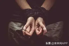 欲花2万5买机票从柬埔寨回国，结果被绑架勒索6万多图片