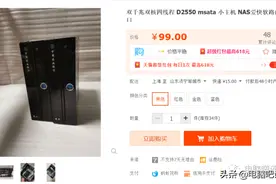 捡垃圾2021年6月（下）图片