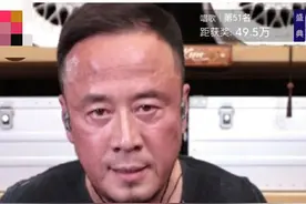 48岁杨坤疑醉酒上播，本人回应是严重晒伤，买酒送门票被嘲过气图片