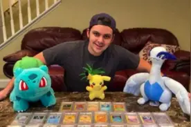 为支付学费，宅男售出价值30万的宝可梦卡片！圈外人：凭什么？图片