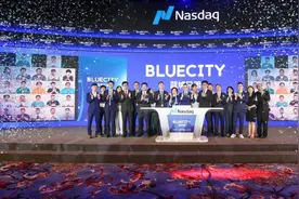 这个中国辞职警察，把同性恋交友平台送上纳斯达克图片