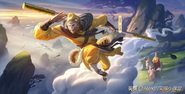 王者猴子怎么玩（王者荣耀孙悟空全方位教学）