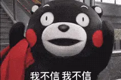 如果科学上认为经期可以同房，你愿意尝试吗？图片