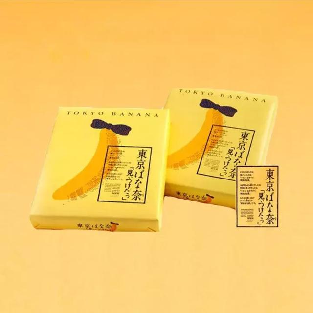 马油身体乳优惠券 马油身体乳优惠券