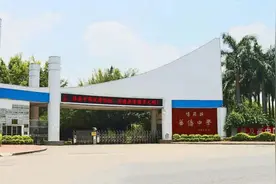 博罗县华侨中学2020年秋季七年级招生公布图片