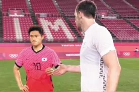 各执一词！日媒批评韩国球员拒绝握手，韩媒解释：符合奥运会规定图片