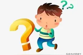 语文阅读考点6--句子（段落）在文中的作用图片