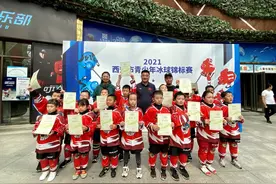 西安市新城区少年儿童体育学校获“全国群众体育先进单位”荣誉称号图片