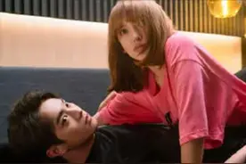 豆瓣3.0，一星刷屏，《你微笑时很美》为什么得罪了整个电竞圈？图片