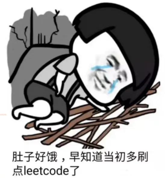 3w字深度好文|Redis面试全攻略,读完就可以和面试官大战几个回合