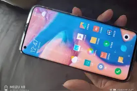 持续真香的骁龙865，1亿像素+大电池，支持王者荣耀90Hz图片