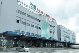 农产品仓储保鲜-冷链设施的设计与建设图片