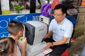 视立美：将“用户第一”的理念永远落实在行动上图片
