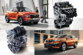 14万元SUV选顶配还是中配？现代ix25与本田XR-V谁更受年轻人青睐图片