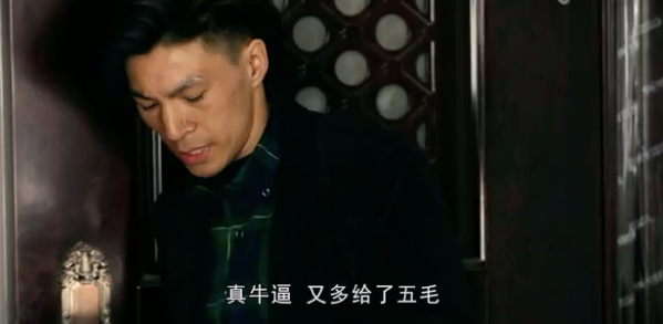 史上最穷团队，拍出9.7的国剧，粉丝直呼“编剧牛X”