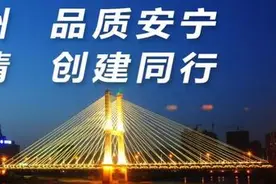 9670人！甘肃20所高校今年专升本招生计划出炉图片