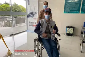 护工大姐照顾渐冻小伙三年，分文不取还倒贴钱，只有一个心愿图片