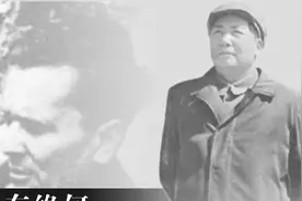 毛泽东缘何四批铁托图片