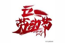 信阳南湾湖风景区一男子骑摩托车掉落山崖！图片