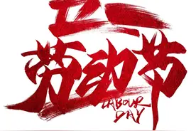 信阳南湾湖风景区一男子骑摩托车掉落山崖！图片