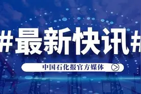 中国石化4000吨级履带起重机完成阿曼首吊图片