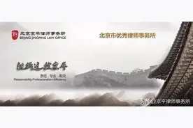 宅基地确权三大难题，村民应该这样解决图片