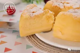 魔法蛋糕是什么？神奇的是一口吃出三种滋味，材料简单又好做图片