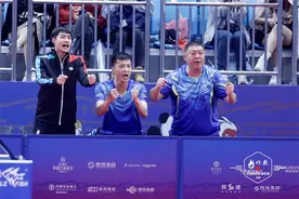 时隔16年，黑龙江男队再进全运会乒乓球男团八强图片