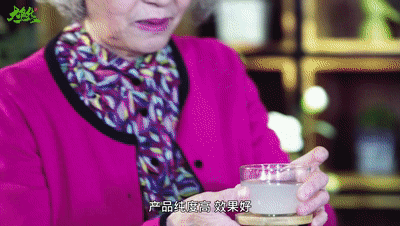 女人喝人参肽有什么好处 2025年女人喝人参肽有什么好处和坏处