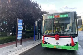 7条线路今天开通，从城阳、即墨、胶州可坐公交车往返胶东机场图片