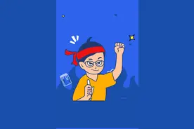 今年辽宁招录500名选调生，笔试3月27日进行图片