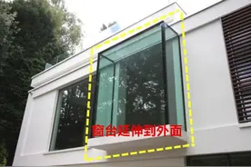 老公偏要学国外窗台往外延，延伸30公分多个迷你阳光房，太机智图片