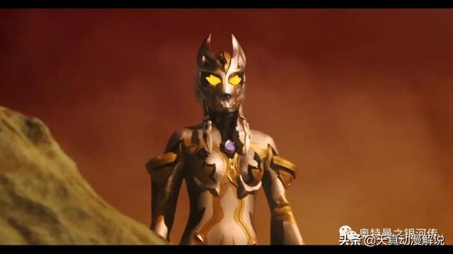 特利迦奥特曼01集｜光的继承者