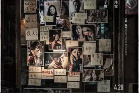 《记忆大师》：噩梦般的童年记忆真的能删除吗？图片