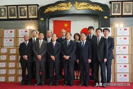 驻日大使馆及辽宁省大连市 向日本和歌山县捐赠防疫物资图片