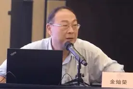 教授规划生育蓝图：三胎家庭高考加50分，生四胎保送一个985图片