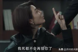 与山西前首富离婚九年，车晓至今未婚，原因是要等中意的男人图片