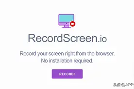 6个免费又让人直呼强大的软件图片