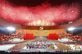 潘龙：带领安徽舞蹈团参演建党百年《伟大征程》图片