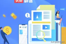 历史第一大谣言：“生而为人，我很抱歉”的本质图片