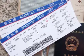 机票上的航班号码是不是瞎编的？原来有些特殊的“暗号”图片