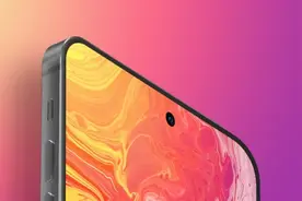打孔屏真要来？苹果iPhone 14再曝：将采用全新设计图片