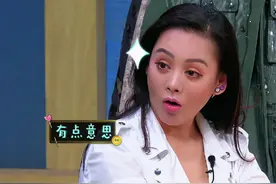 在“姐姐团”勾心斗角的宁静，机场弯腰摸粉丝肉丝袜，举动超可爱图片