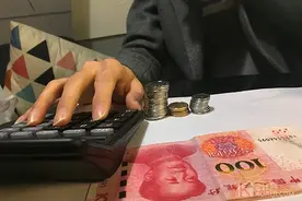 出纳登记现金日记账的内容和注意事项图片