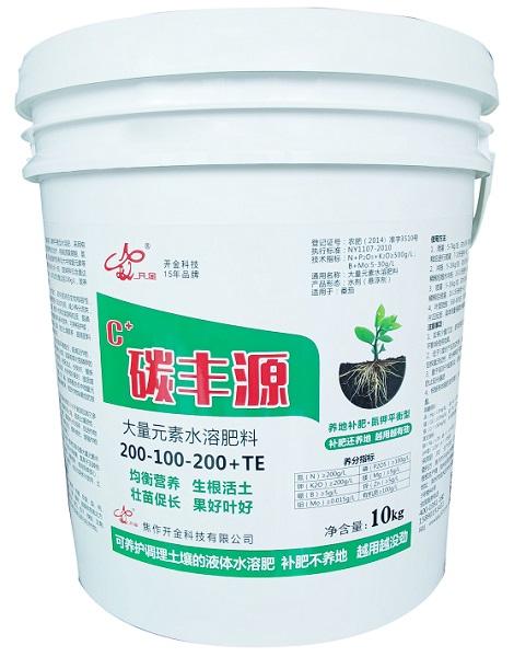 什么样的大量元素水溶肥能生根养地？