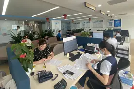 太平人寿首推“岁岁金生”专属养老保险产品图片