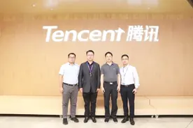席扬带队赴腾讯北京总部考察图片