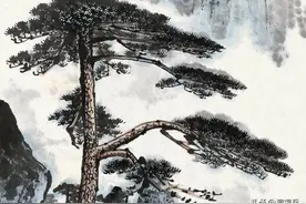 名家山水画《迎客松》欣赏图片